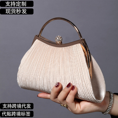 Eropa dan Amerika Serikat RETRO SOLID COLOR PELATED HAND RING FASHION LOCK CLOSED DINNER BAG RANGKET BAG