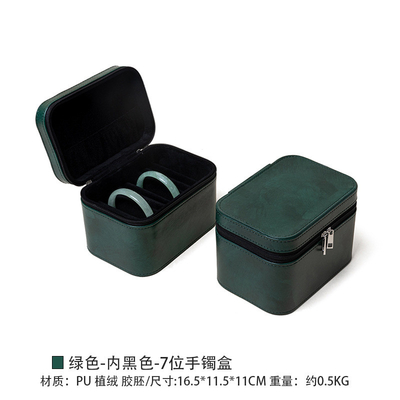 VINTAGE KAPASITAS besar kulit gelang kotak penyimpanan kotak rumah tangga portable jade gelang kotak penyimpanan banyak