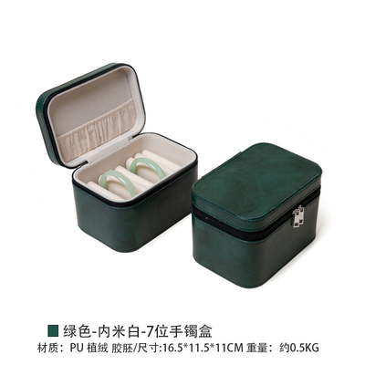 VINTAGE KAPASITAS besar kulit gelang kotak penyimpanan kotak rumah tangga portable jade gelang kotak penyimpanan banyak
