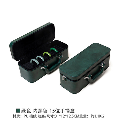 VINTAGE KAPASITAS besar kulit gelang kotak penyimpanan kotak rumah tangga portable jade gelang kotak penyimpanan banyak