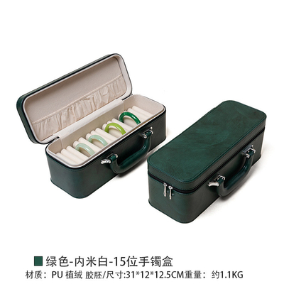 VINTAGE KAPASITAS besar kulit gelang kotak penyimpanan kotak rumah tangga portable jade gelang kotak penyimpanan banyak