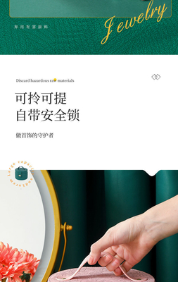 DEKORASI TANGAN STYLE CHINESE Kotak perhiasan berkualitas tinggi Kotak perhiasan kapasitas besar tahan air Kotak perhiasan portabel rumah tangga multi-