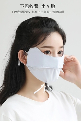 PENGALAMATAN Mata BURST Musim Panas Angle Es Sutra tabir surya topeng tabir surya wanita topeng tabir surya wanita perlindungan UV topeng bayangan tipis