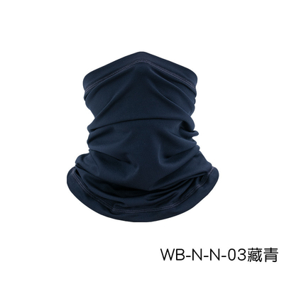 Musim panas bernafas perlindungan matahari es sutra bandana bib luar memancing wajah ajaib selendang bib bib topeng olahraga helm