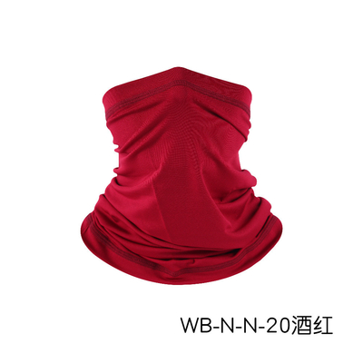 Musim panas bernafas perlindungan matahari es sutra bandana bib luar memancing wajah ajaib selendang bib bib topeng olahraga helm