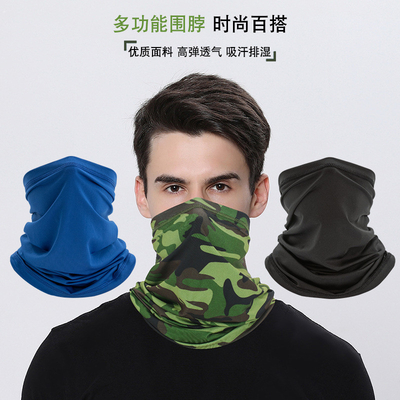 Musim panas bernafas perlindungan matahari es sutra bandana bib luar memancing wajah ajaib selendang bib bib topeng olahraga helm