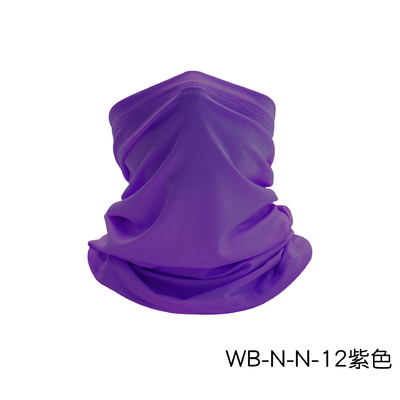 Musim panas bernafas perlindungan matahari es sutra bandana bib luar memancing wajah ajaib selendang bib bib topeng olahraga helm