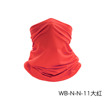 Musim panas bernafas perlindungan matahari es sutra bandana bib luar memancing wajah ajaib selendang bib bib topeng olahraga helm