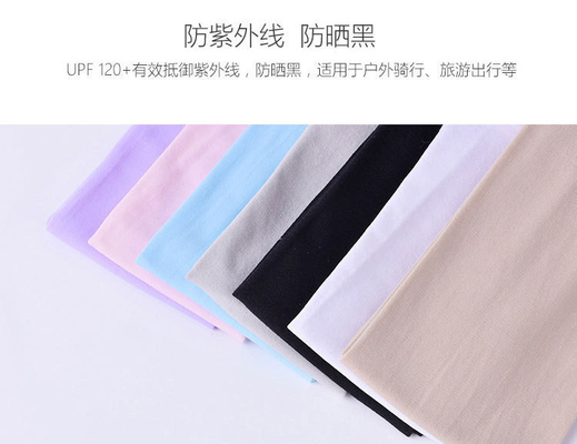 ICE SLEEVE ICE SILK SUNSCREEN SLEEVE OUTDOOR THINKED SOLID COLOR SLEEVELESS SLEEVELY FOR MEN AND WOMEN Olahraga mengemudi SLEE