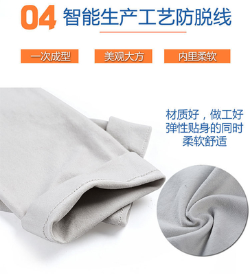 ICE SLEEVE ICE SILK SUNSCREEN SLEEVE OUTDOOR THINKED SOLID COLOR SLEEVELESS SLEEVELY FOR MEN AND WOMEN Olahraga mengemudi SLEE