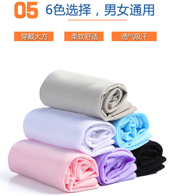 ICE SLEEVE ICE SILK SUNSCREEN SLEEVE OUTDOOR THINKED SOLID COLOR SLEEVELESS SLEEVELY FOR MEN AND WOMEN Olahraga mengemudi SLEE