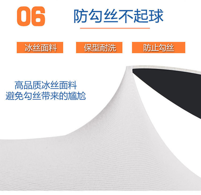 ICE SLEEVE ICE SILK SUNSCREEN SLEEVE OUTDOOR THINKED SOLID COLOR SLEEVELESS SLEEVELY FOR MEN AND WOMEN Olahraga mengemudi SLEE
