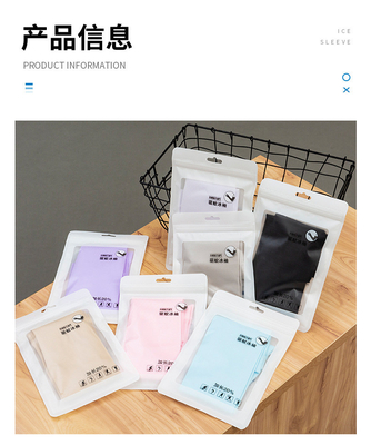 ICE SLEEVE ICE SILK SUNSCREEN SLEEVE OUTDOOR THINKED SOLID COLOR SLEEVELESS SLEEVELY FOR MEN AND WOMEN Olahraga mengemudi SLEE