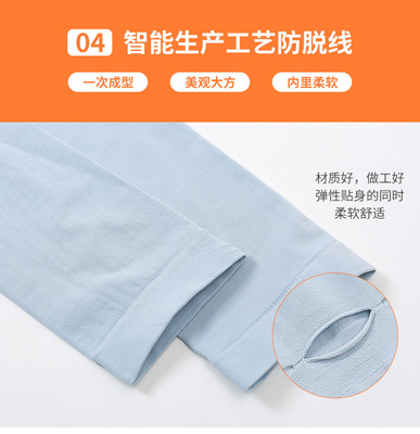 ICE SLEEVE ICE SILK SUNSCREEN SLEEVE OUTDOOR THINKED SOLID COLOR SLEEVELESS SLEEVELY FOR MEN AND WOMEN Olahraga mengemudi SLEE