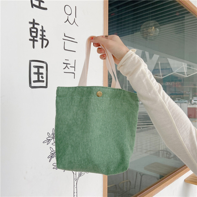 ARTSY CORDUROY BAG Casual PORTABLE MINI LADYS Clutch BAG VINTAGE KATUAN BAG BENTO