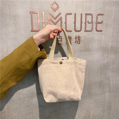 ARTSY CORDUROY BAG Casual PORTABLE MINI LADYS Clutch BAG VINTAGE KATUAN BAG BENTO