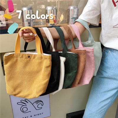 ARTSY CORDUROY BAG Casual PORTABLE MINI LADYS Clutch BAG VINTAGE KATUAN BAG BENTO