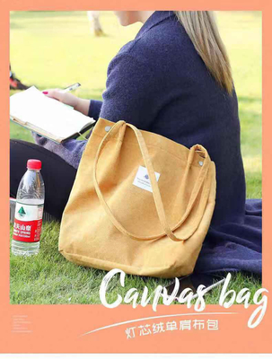 Tas Wanita Mode Sederhana Tas Kelas Kanvas Tas Bahu Kantong Kampus Tas Sepanjang Tubuh Tas Tote Tas