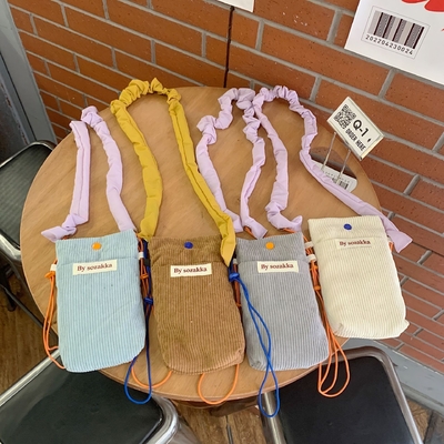 CORDUROY KOSOBODY TELEFON BAG KOSOBODY KOSOBODY KOSOBODY KOSOBODY KOSOBODY KOSOBODY KOSOBODY KOSOBODY KOSOBODY KOSOBODY KOSOBODY
