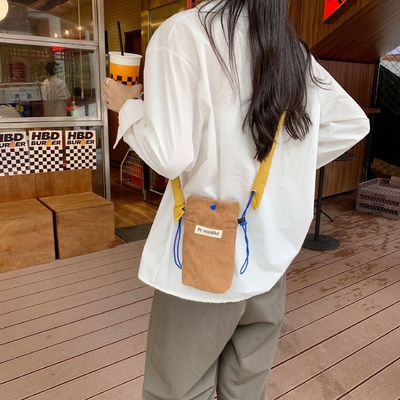 CORDUROY KOSOBODY TELEFON BAG KOSOBODY KOSOBODY KOSOBODY KOSOBODY KOSOBODY KOSOBODY KOSOBODY KOSOBODY KOSOBODY KOSOBODY KOSOBODY