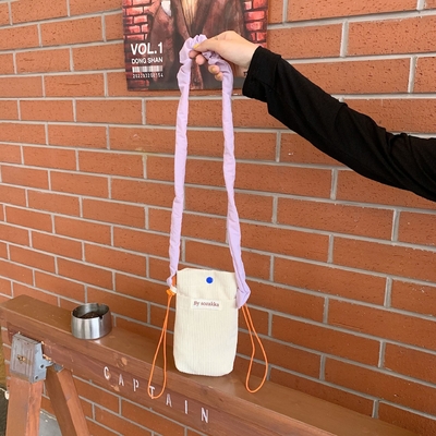 CORDUROY KOSOBODY TELEFON BAG KOSOBODY KOSOBODY KOSOBODY KOSOBODY KOSOBODY KOSOBODY KOSOBODY KOSOBODY KOSOBODY KOSOBODY KOSOBODY