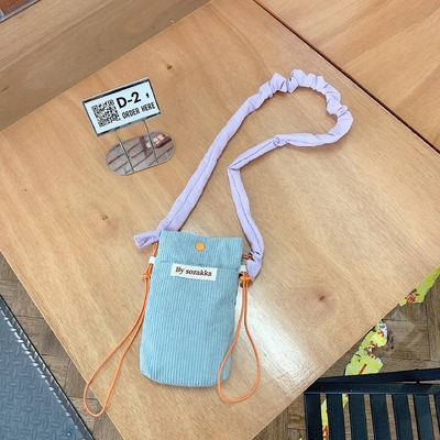 CORDUROY KOSOBODY TELEFON BAG KOSOBODY KOSOBODY KOSOBODY KOSOBODY KOSOBODY KOSOBODY KOSOBODY KOSOBODY KOSOBODY KOSOBODY KOSOBODY