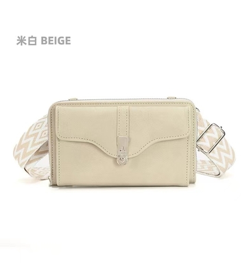 Tas Wanita 2023 Musim Gugur dan Musim Dingin Baru Tas Wanita Satu Bahu Crossbody Tas Broadband Ponsel Tas Kapasitas Besar S