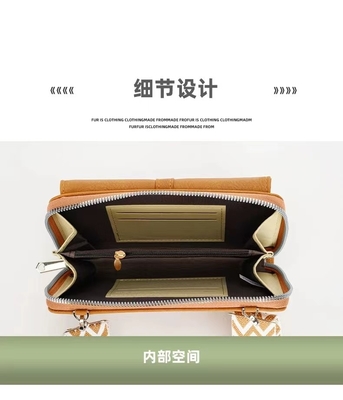 Tas Wanita 2023 Musim Gugur dan Musim Dingin Baru Tas Wanita Satu Bahu Crossbody Tas Broadband Ponsel Tas Kapasitas Besar S