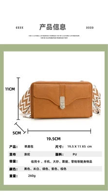 Tas Wanita 2023 Musim Gugur dan Musim Dingin Baru Tas Wanita Satu Bahu Crossbody Tas Broadband Ponsel Tas Kapasitas Besar S