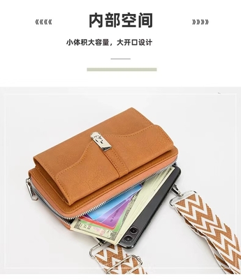 Tas Wanita 2023 Musim Gugur dan Musim Dingin Baru Tas Wanita Satu Bahu Crossbody Tas Broadband Ponsel Tas Kapasitas Besar S