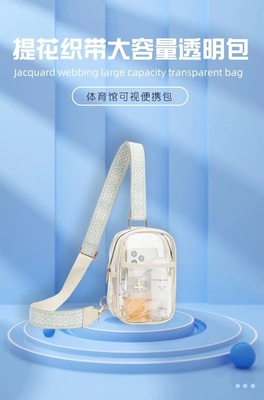 TPU TRANSPARENT ANTI-SPLASH BACK,LULU TRANSPARENT BACK LULU CROSSBODY BACK