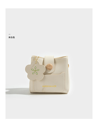 Summer Fresh All-Match Bag Fashion Wanita Trend Canggih Sensasi Desain Niche Crossbody Bucket Bag Populer tahun ini