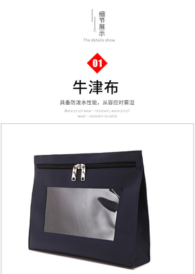 Bank WITHRAWAL BAG OXFORD Pakaian BILL BAG BILL BILL CASH EXCHANGE BAG TYPE A LOCKHEAD BAUCHER BAG