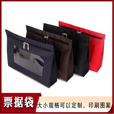 Bank WITHRAWAL BAG OXFORD Pakaian BILL BAG BILL BILL CASH EXCHANGE BAG TYPE A LOCKHEAD BAUCHER BAG