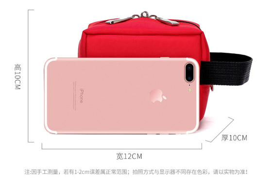 TASK SEAL MULTI-FUNCTIONAL FINANCE TASK SEAL BANK BILL TASK ZIPPER PORTABLE TASK CERTIFICATE NETWORK