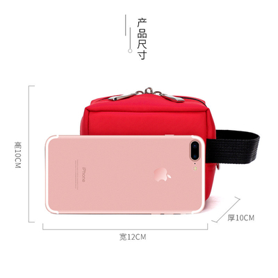 TASK SEAL MULTI-FUNCTIONAL FINANCE TASK SEAL BANK BILL TASK ZIPPER PORTABLE TASK CERTIFICATE NETWORK