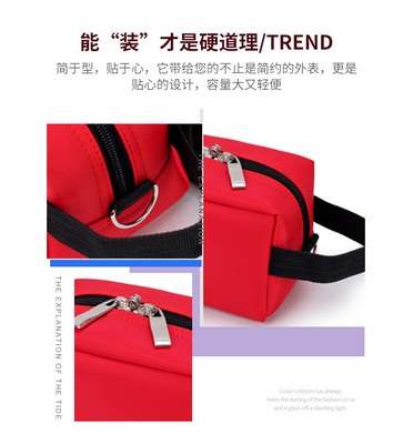 TASK SEAL MULTI-FUNCTIONAL FINANCE TASK SEAL BANK BILL TASK ZIPPER PORTABLE TASK CERTIFICATE NETWORK