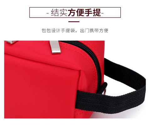 TASK SEAL MULTI-FUNCTIONAL FINANCE TASK SEAL BANK BILL TASK ZIPPER PORTABLE TASK CERTIFICATE NETWORK