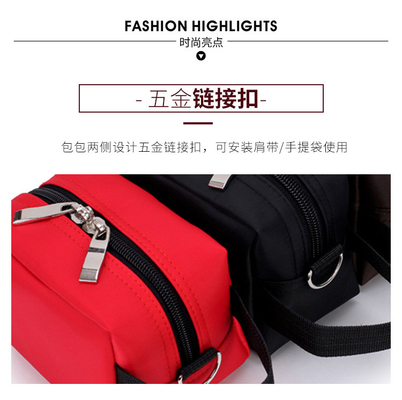 TASK SEAL MULTI-FUNCTIONAL FINANCE TASK SEAL BANK BILL TASK ZIPPER PORTABLE TASK CERTIFICATE NETWORK