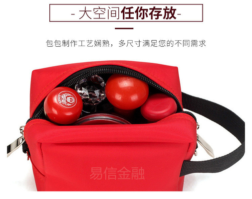TASK SEAL MULTI-FUNCTIONAL FINANCE TASK SEAL BANK BILL TASK ZIPPER PORTABLE TASK CERTIFICATE NETWORK