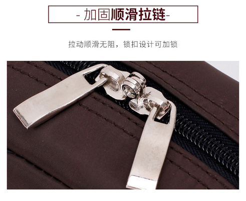 TASK SEAL MULTI-FUNCTIONAL FINANCE TASK SEAL BANK BILL TASK ZIPPER PORTABLE TASK CERTIFICATE NETWORK