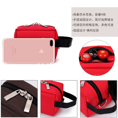 TASK SEAL MULTI-FUNCTIONAL FINANCE TASK SEAL BANK BILL TASK ZIPPER PORTABLE TASK CERTIFICATE NETWORK