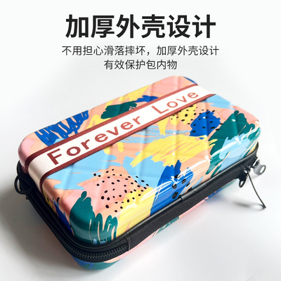 ASB+PC MATERIAL PORTABLE HARD SHELL MAKEUP BAG satu bahu BAG penyimpanan portabel dengan kotak hadiah
