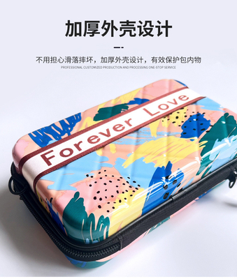 ASB+PC MATERIAL PORTABLE HARD SHELL MAKEUP BAG satu bahu BAG penyimpanan portabel dengan kotak hadiah