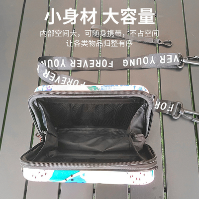 ASB+PC MATERIAL PORTABLE HARD SHELL MAKEUP BAG satu bahu BAG penyimpanan portabel dengan kotak hadiah