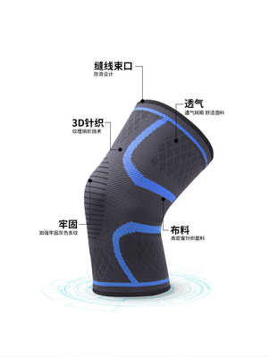 NEW TIKIT NYLON SPORTS KNI PADS FOR MEN AND WOMEN Autumn AND WINTER BADMINTON LAUNCHING FITNESS KNI PADS di luar gunung