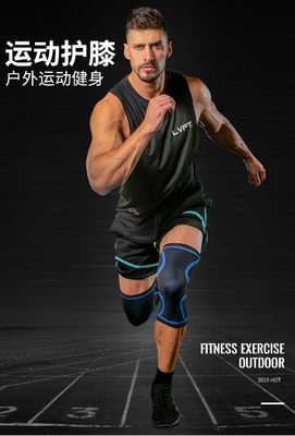 NEW TIKIT NYLON SPORTS KNI PADS FOR MEN AND WOMEN Autumn AND WINTER BADMINTON LAUNCHING FITNESS KNI PADS di luar gunung