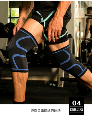 NEW TIKIT NYLON SPORTS KNI PADS FOR MEN AND WOMEN Autumn AND WINTER BADMINTON LAUNCHING FITNESS KNI PADS di luar gunung
