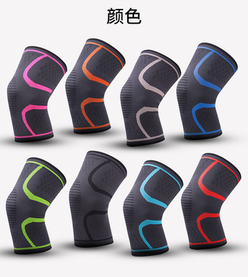 NEW TIKIT NYLON SPORTS KNI PADS FOR MEN AND WOMEN Autumn AND WINTER BADMINTON LAUNCHING FITNESS KNI PADS di luar gunung