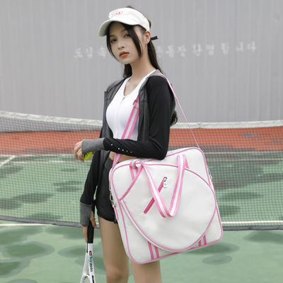 Tas Tennis Tas Tangan Bill Bahu Krossbody Tas Badminton Pria dan Wanita Tas Raket Bergaris Multi-Fungsi